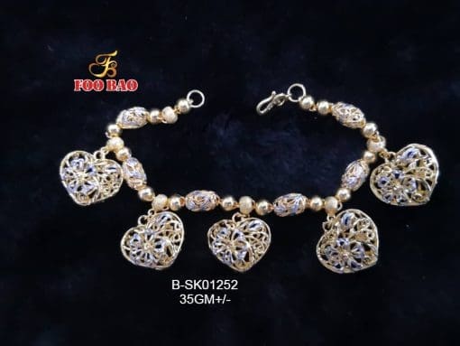 B-SK01252