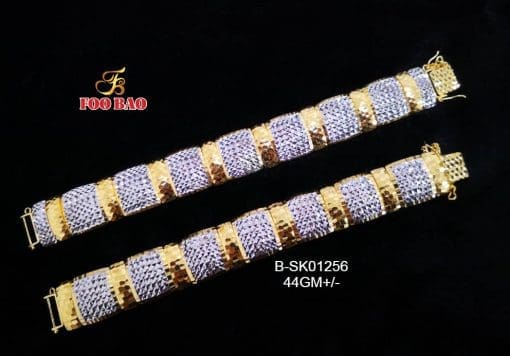 B-SK01256