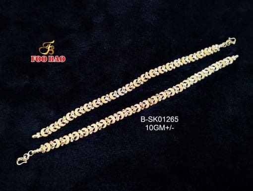 B-SK01265