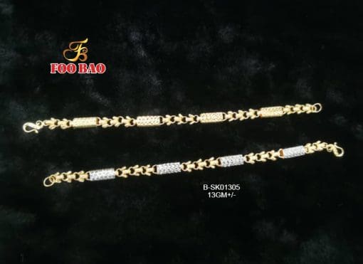 B-SK01305