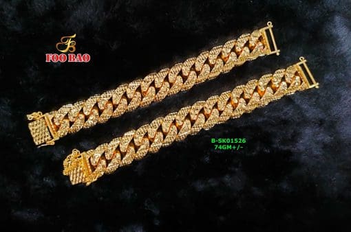 B-SK01526