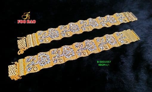 B-SK01557