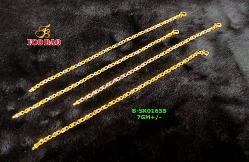 B-SK01655