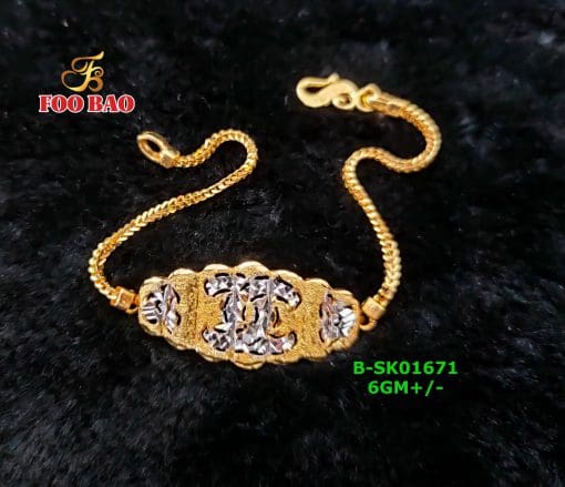B-SK01671