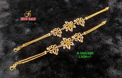 B-SK01689
