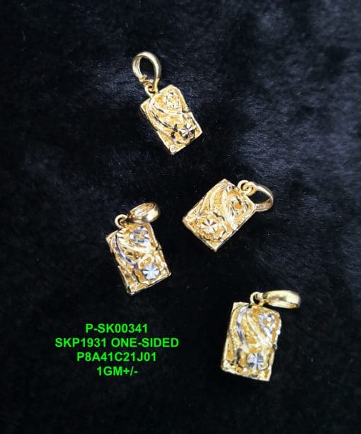 P-SK00341