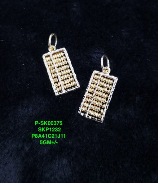 P-SK00375