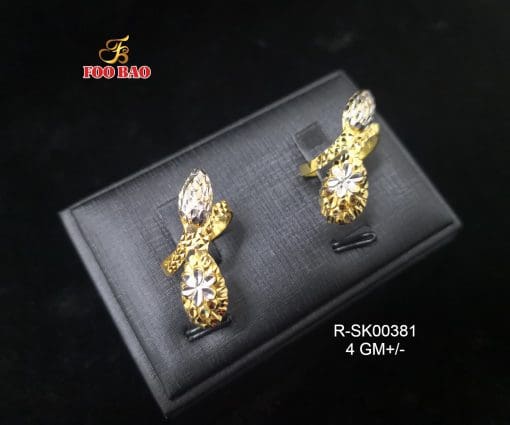 R-SK00381