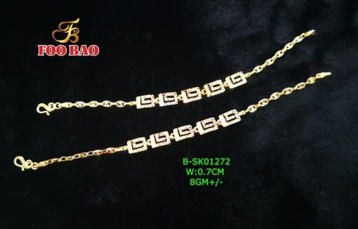 B-SK01272