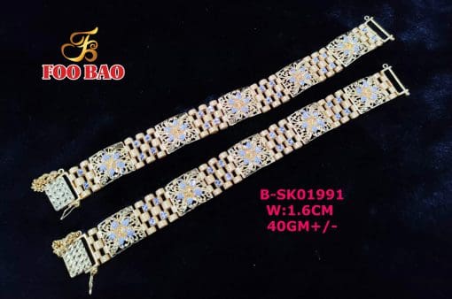 B-SK01991