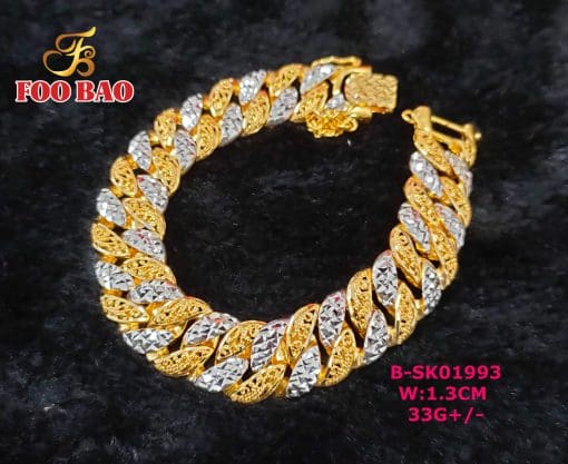 B-SK01993