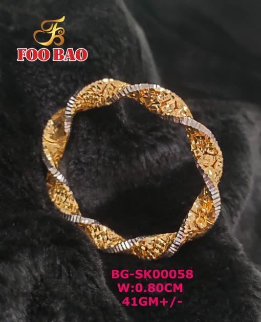 BG-SK00058