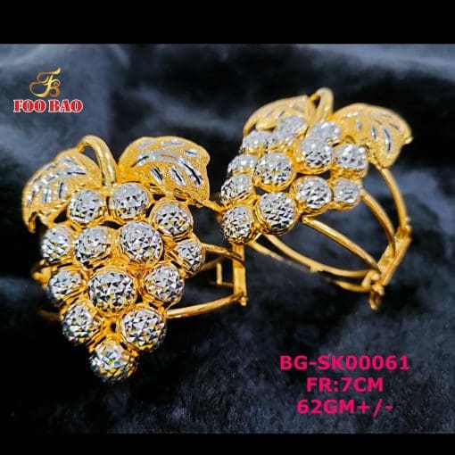 BG-SK00061
