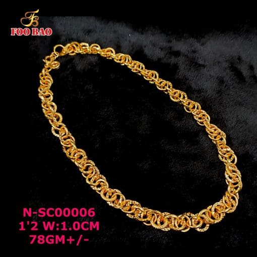 N-SC00006