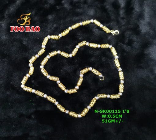 N-SK00115