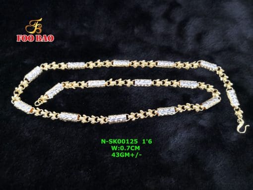 N-SK00125