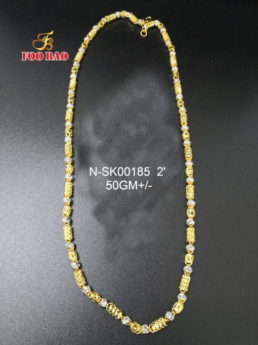 N-SK00185