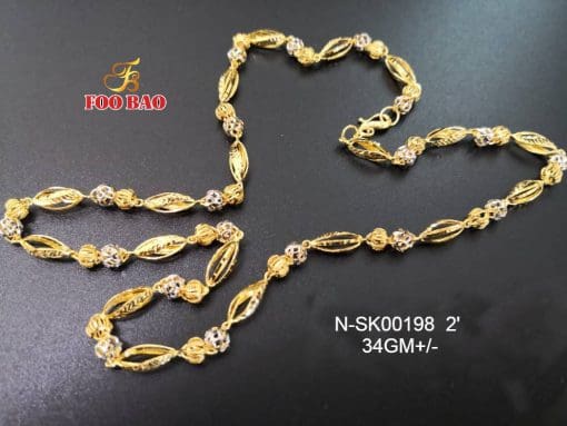 N-SK00198
