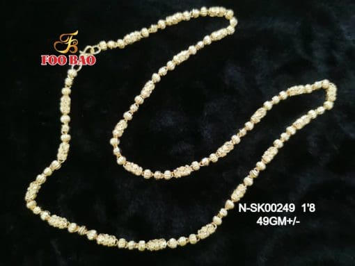 N-SK00248