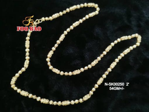 N-SK00250
