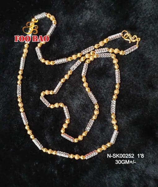 N-SK00252