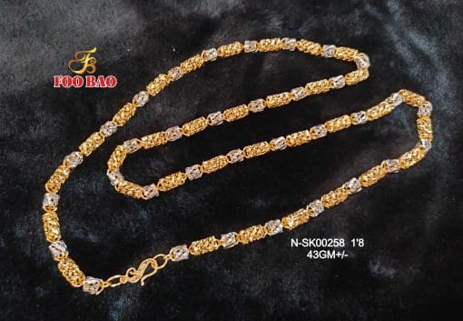 N-SK00258