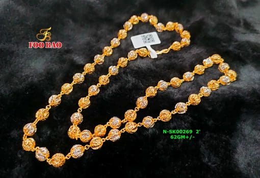 N-SK00269