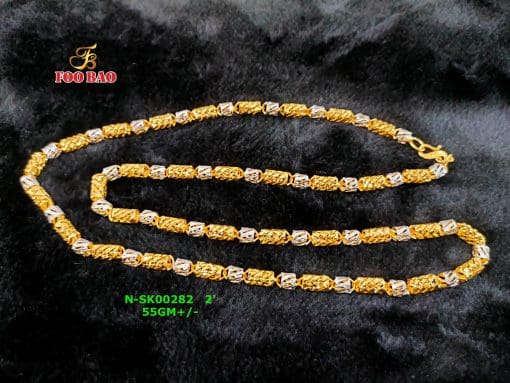N-SK00282