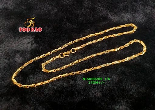 N-SK00285