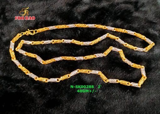 N-SK00288