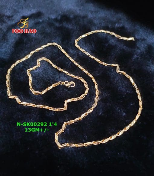 N-SK00292