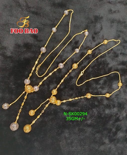 N-SK00294