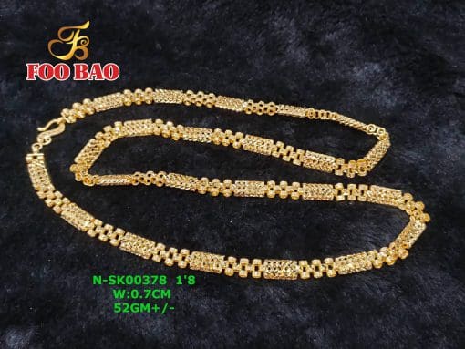 N-SK00378