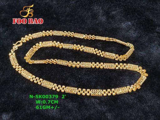 N-SK00379