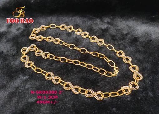 N-SK00380