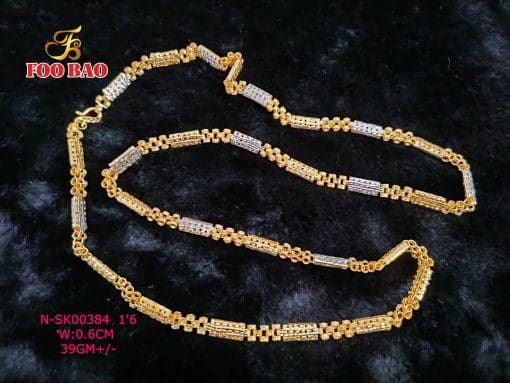 N-SK00384