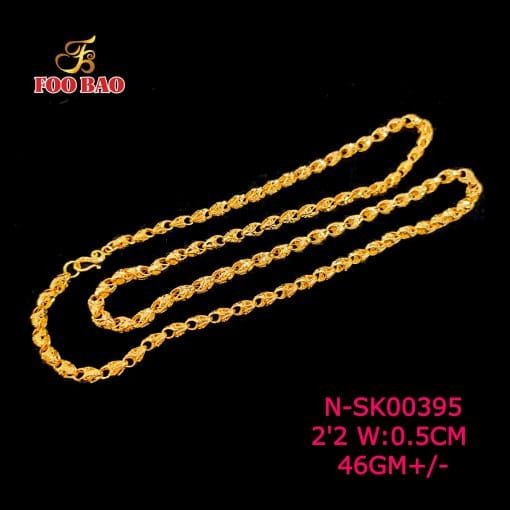 N-SK00395