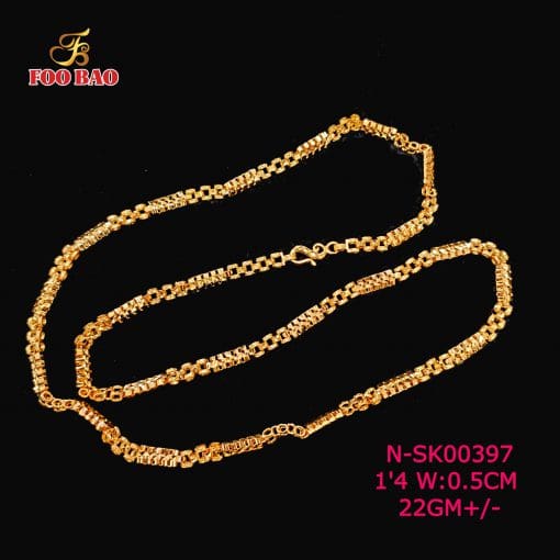 N-SK00397