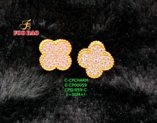 C-CP00059