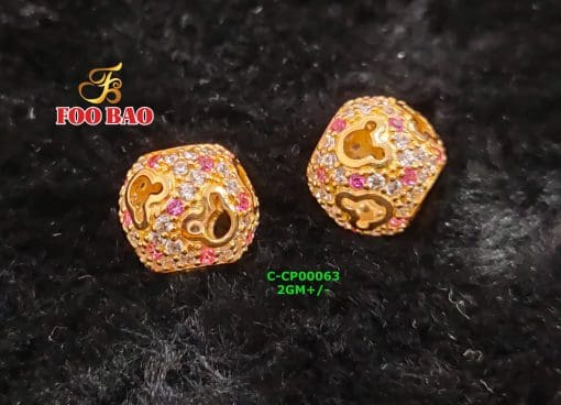 C-CP00063
