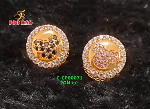 C-CP00071