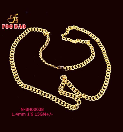 N-BH00038