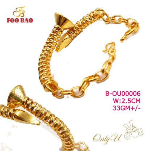 B-OU00006