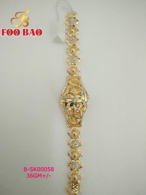 B-SK00058