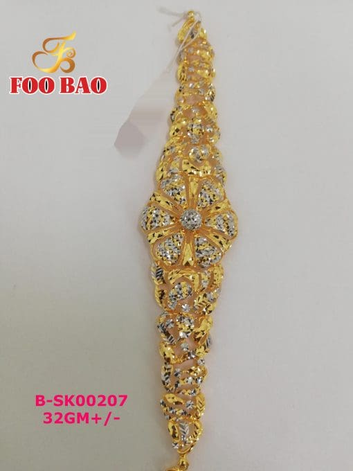 B-SK00207