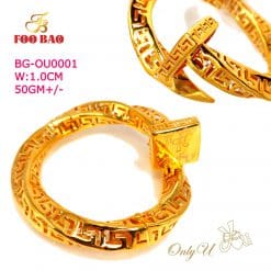 BG-OU0001