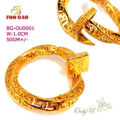 BG-OU0001