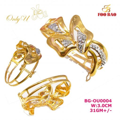 BG-OU0004