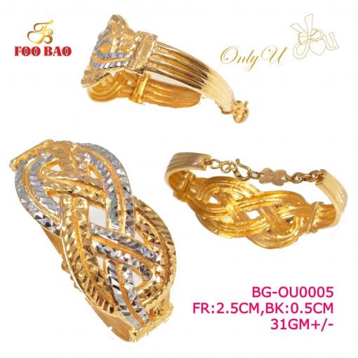 BG-OU0005