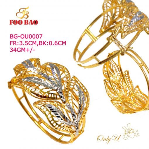 BG-OU0007